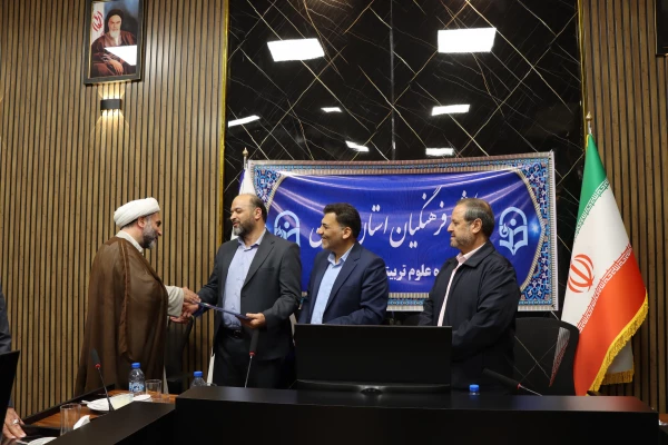 تکریم و معارفه 4