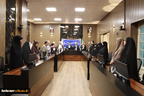 تکریم و معارفه